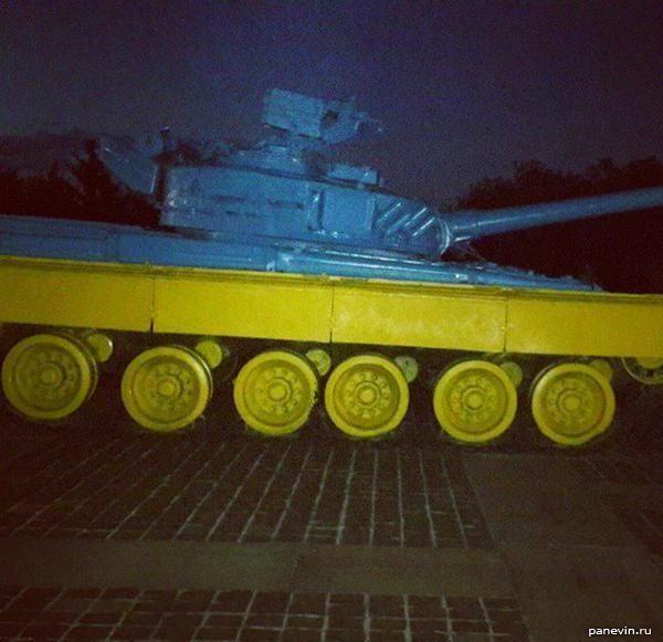 Танк