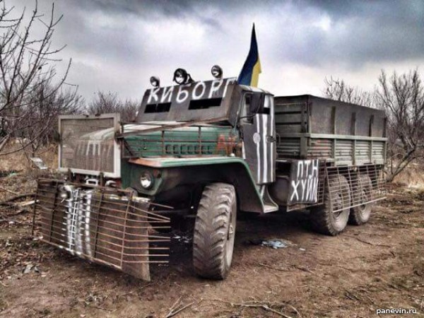 Бронированный Урал