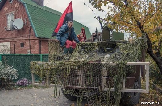 БРДМ
