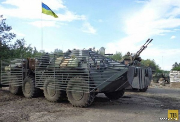 БТР ВСУ
