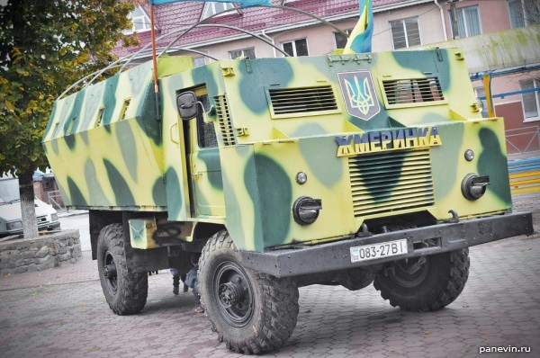 Бронированный ГАЗ-66 «Жмеринка»