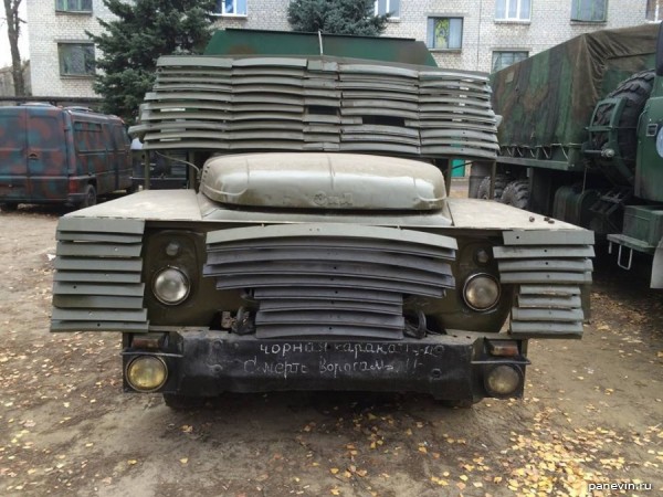 ГАЗ