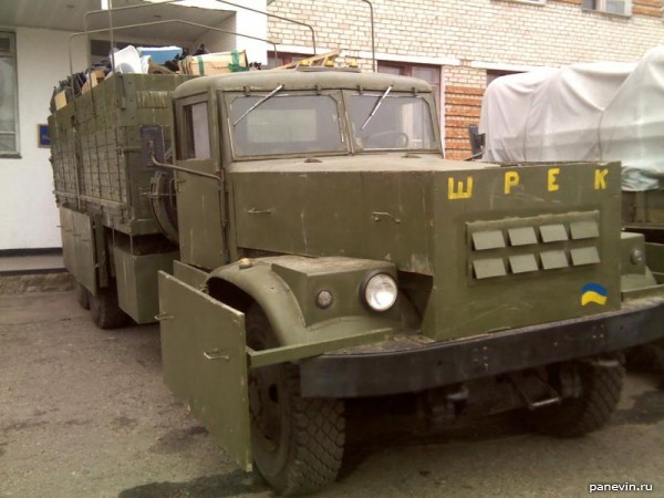 ГАЗ Шрэк