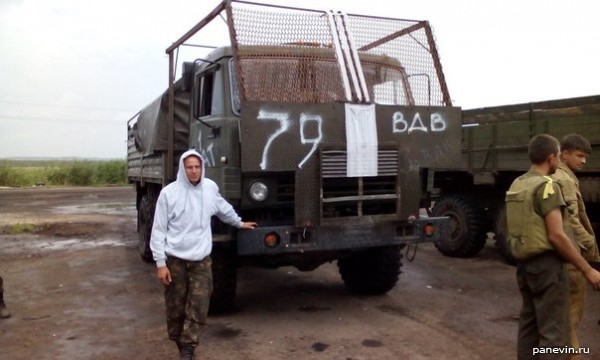 КамАЗ 79 бригады ВДВ ВСУ