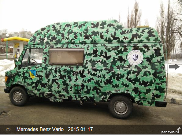 Бронированный Mercedes Vario