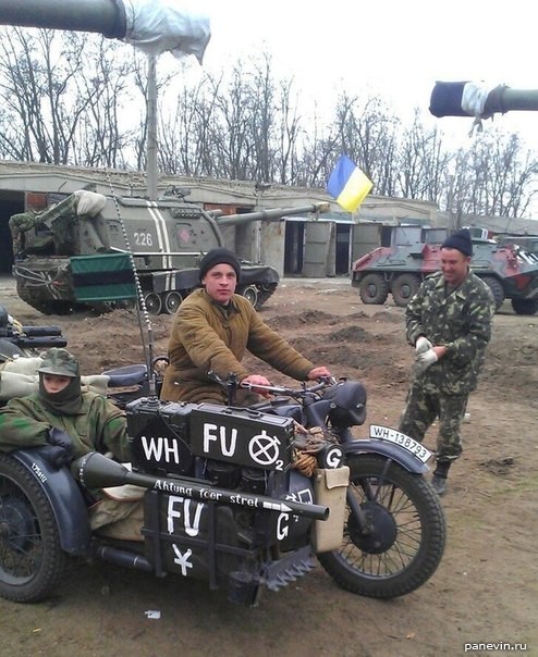 Мотоцикл