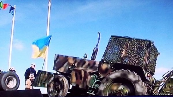 Бронированный трактор