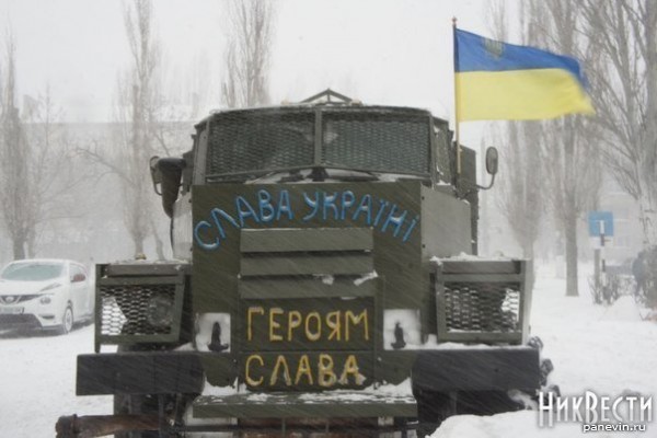 Бронированный грузовик ВСУ