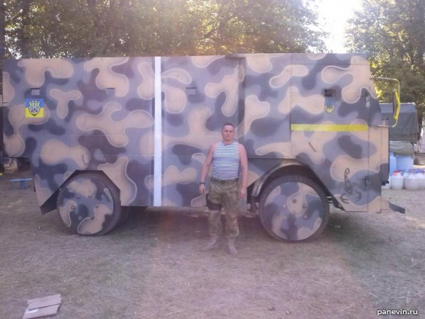 Бронированный грузовик ВСУ