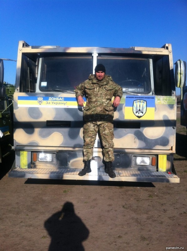 Бронированный грузовик ВСУ