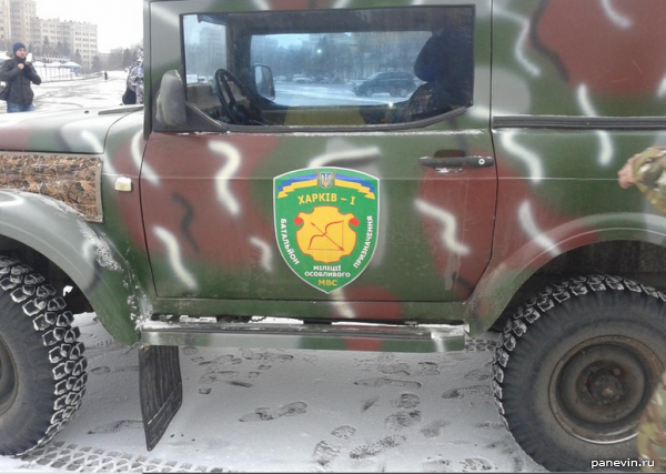 УАЗ батальона «Харьков-1»