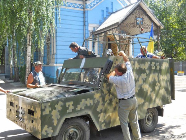УАЗ