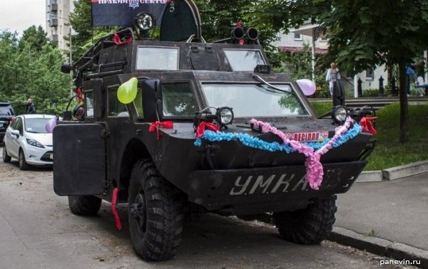 БРДМ ВСУ