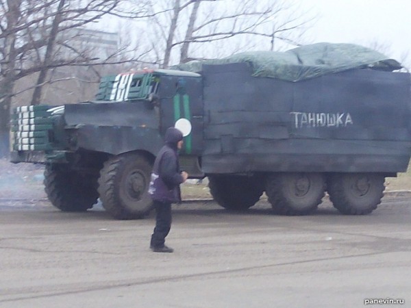 Бронированный Урал
