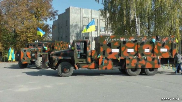 Бронированный Урал