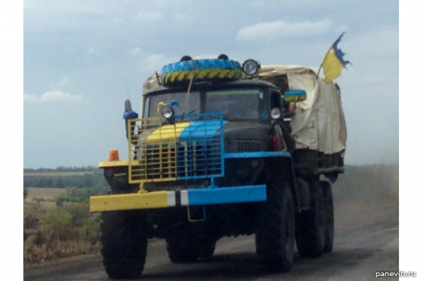 Бронированный Урал