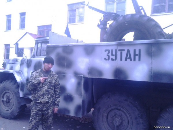 Бронированный ЗиЛ 131