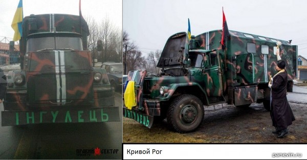 Бронированный ЗиЛ 131