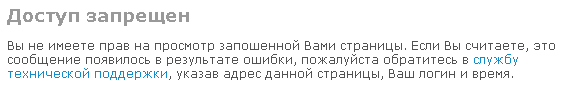 ���������� ����...