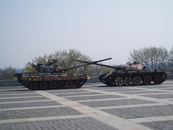 tanks Танки возле киевского музея ВОВ