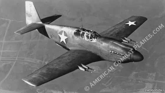 Ранняя модификация Mustang P-51 (NA-73)