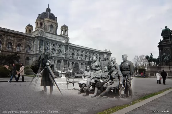 Вена 1945 года, фото на память