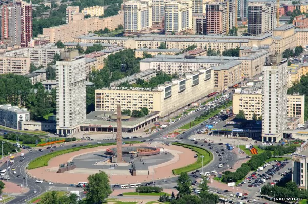 Victory Square