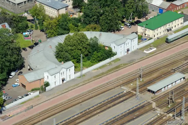 Ancient depot