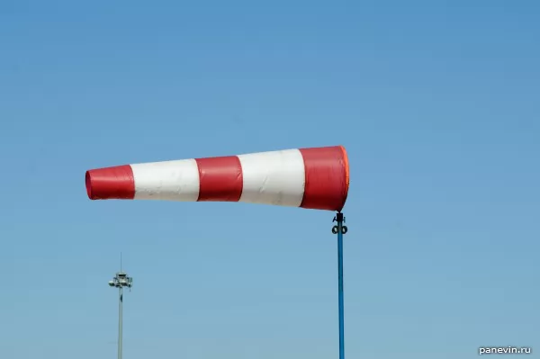 Windsock