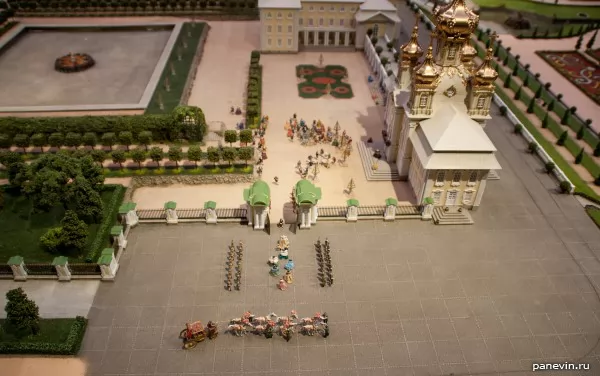 Catherine II arrival to Peterhof
