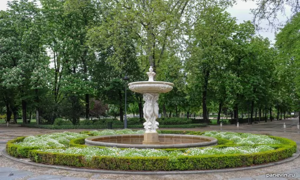 Grace Fountain