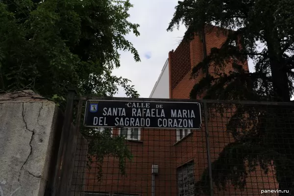 Calle de Santa Rafaela Maria del Sagrado Gorazon