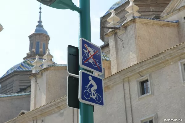 Sign to bicyclists