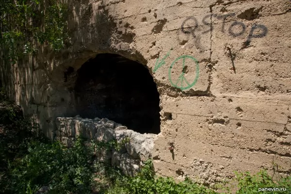 Entrance in cellars of ammunition