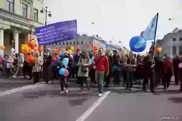 Procession on Nevsky prospect, housing and communal services trade union