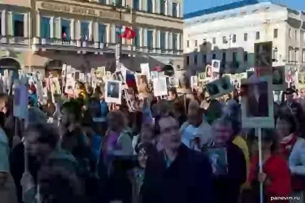 Procession