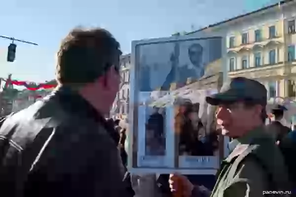 «Immortal regiment»