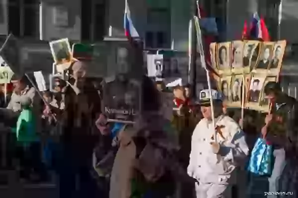 Procession of the «Immortal regiment»