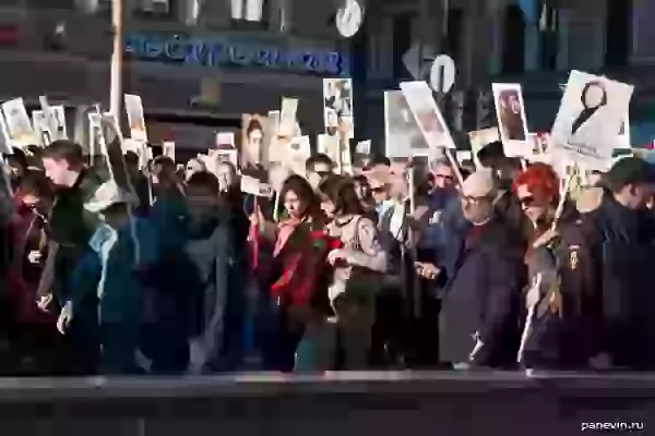 Procession of the «Immortal regiment»