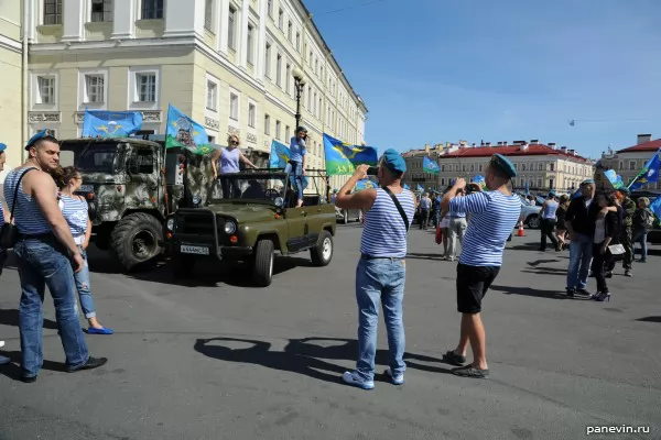 Girls on the UAZ