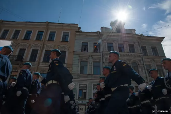 Cadets and spectators