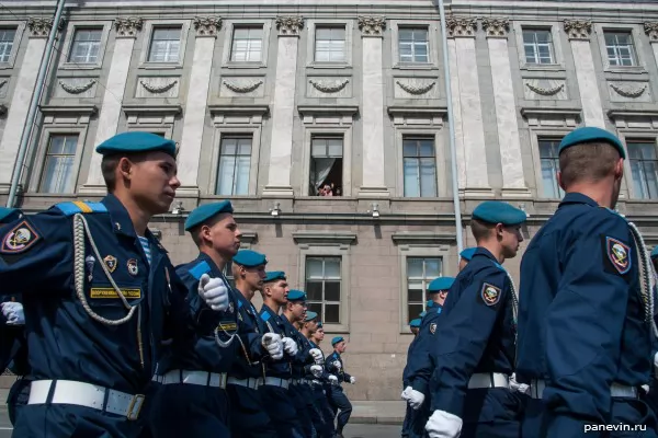 Cadets and spectators