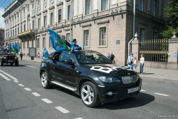 Black BMW with flag Airborne Forces