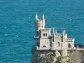 Sights of Crimea