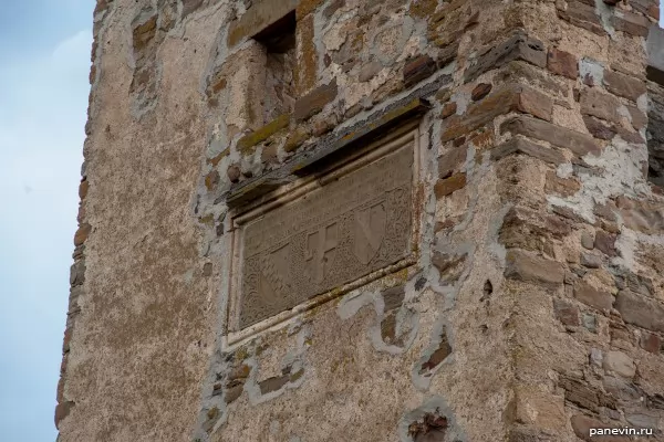 Heraldic tablet