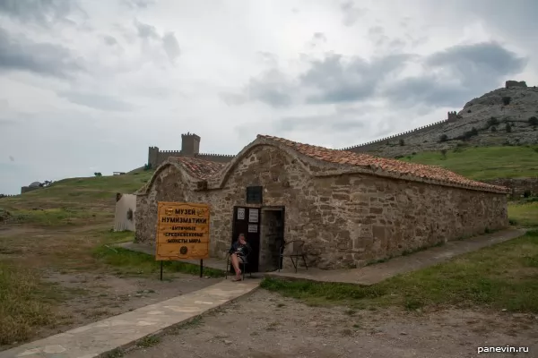 Numismatics museum