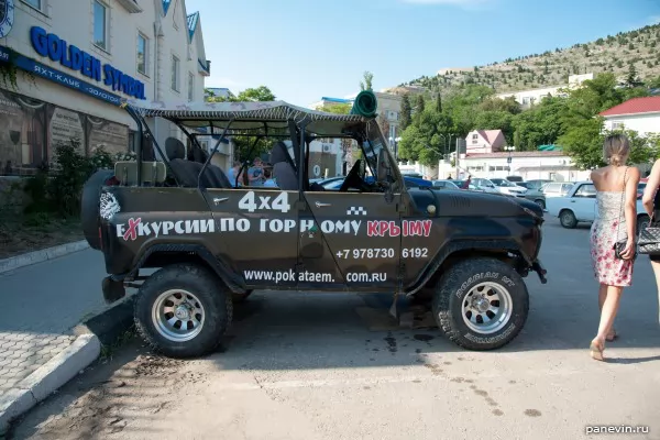 Walks across mountain Crimea