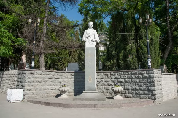 Monument to Lesya Ukrainian