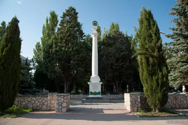 Monument to heroes of defence of Balaklava