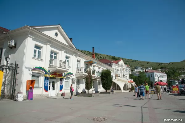 Small houses on quay